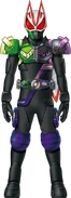 Geats DoubleHibiki Form Concept Art