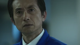 Shinobu Katsuragi Grease