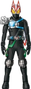 Geats Armed Water 1go Concept Art