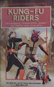 Kung-Fu Riders dvd