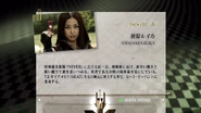 Reika Hanehara spelling.png (780 KB) Reika Hanehara