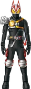 Geats Armed Drill Kabuto Concept Art
