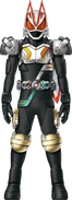 Geats FourzeLive Form Concept Art