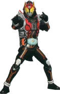 Kamen Rider Ghost Kiva Damashii