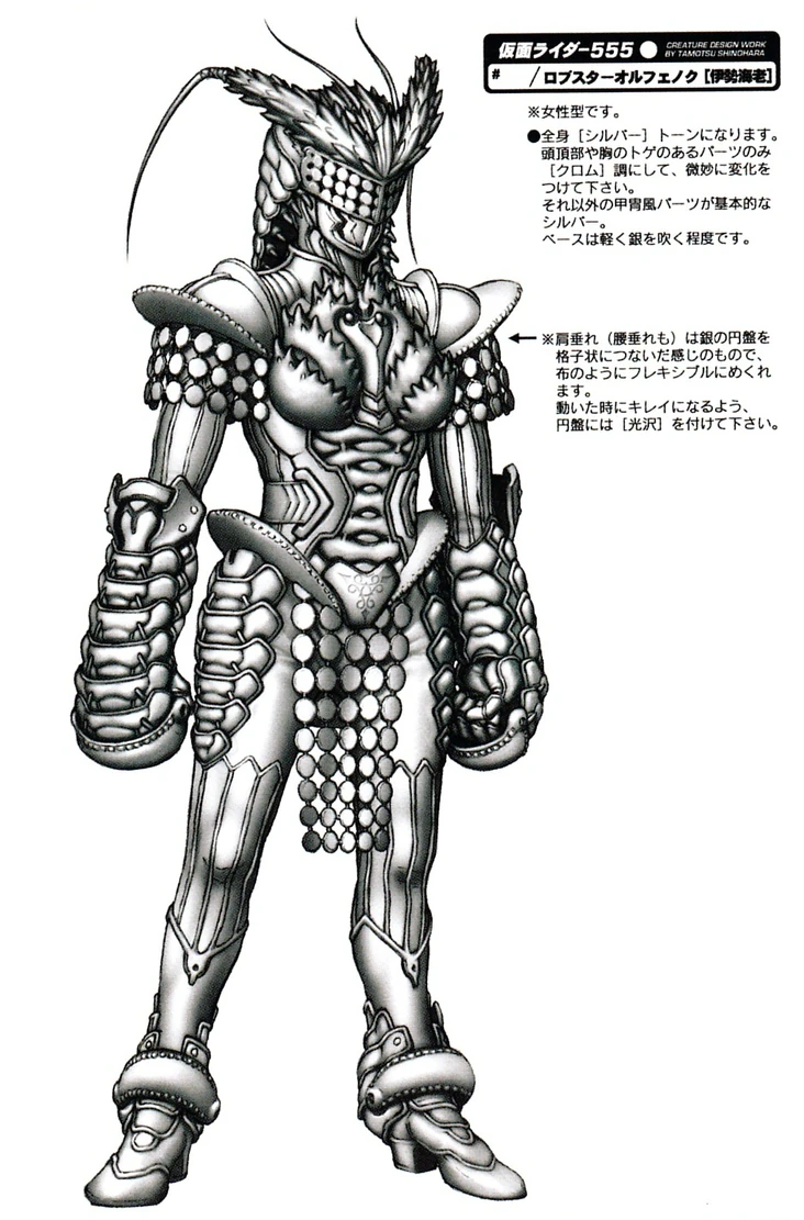 732?cb=20210118132346