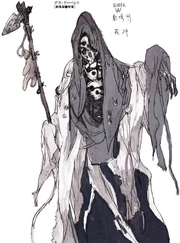 Death Dopant concept art