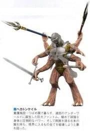 Hekatonkheir concept art