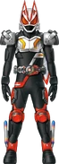 Geats FourzeBoost Form Concept Art