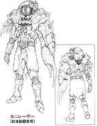 Heisei Kani Laser concept art