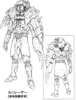Doctor G | Kamen Rider Wiki | Fandom Doctor G | Kamen Rider Wiki | Fandom
