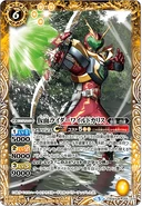Kamen Rider Wild Chalice in Battle Spirits