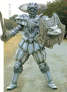 Frilledlizard Orphnoch | Kamen Rider Wiki | Fandom