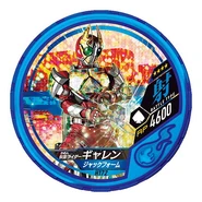 Kamen Rider Garren Jack Form medal