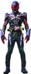 Kamen Rider Eden S