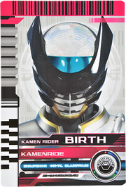 KRDCD-KamenRide Birth Rider Card