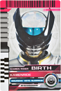 Kamen Ride: Birth