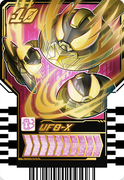 タカトク Zキャラクター UFO X-1 スタンド付き 貴重 レア レトロ