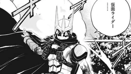 Eternal (Manga) Profile