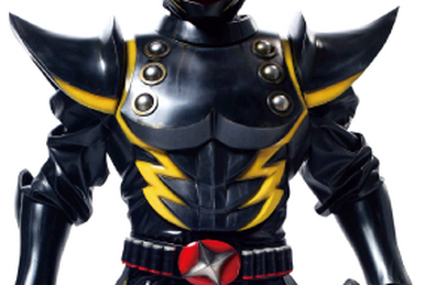 Hakaider | Tokupedia | Fandom