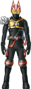 Geats Armed Drill Faiz Concept Art