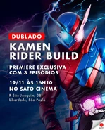 Anúncio brasileiro da estréia de Kamen Rider Build (Brazilian announcement for Kamen Rider Build premiere)