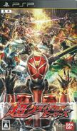29 novembre 2012 Kamen Rider : Super Climax Heroes Développement : Eighting Édition : Namco Bandai Games