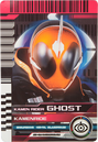 KamenRide: Ghost