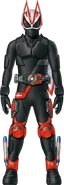 Geats Boost Form (Lower Half) Concept Art