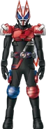 Geats KabutoBuild Form Concept Art