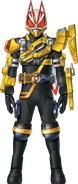 Geats Powered BuilderJeanne Form Concept Art