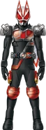 Geats WizardKuuga Form Concept Art