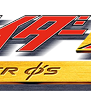 キャラ、ロゴ Discuss Everything About Kamen Rider Wiki | Fandom