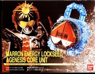 Marron spelling.jpg (61 KB) Jimber Marron Arms