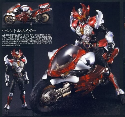 特撮 MASKED RIDER ALITO & MACHINE TORNADOR Machine Tornador | Kamen Rider Wiki | Fandom