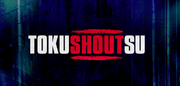 TokuSHOUTsu logo