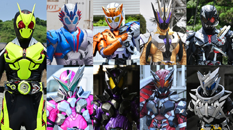 Kamen Rider Zero One Kamen Rider Wiki Fandom