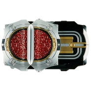 Glaive Buckle (347 kio) Glaive Buckle