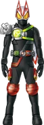 Geats Armed Arrow Kuuga Concept Art