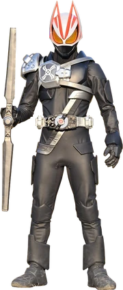 KRGe-Geatsarmedpropeller (upper)