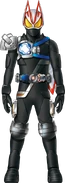 Geats Armed Shield Fourze Concept Art