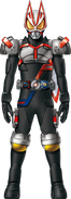 Geats FaizBlade Form Concept Art