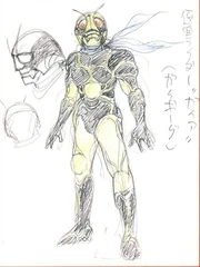 's concept art of Kamen Rider Gaia