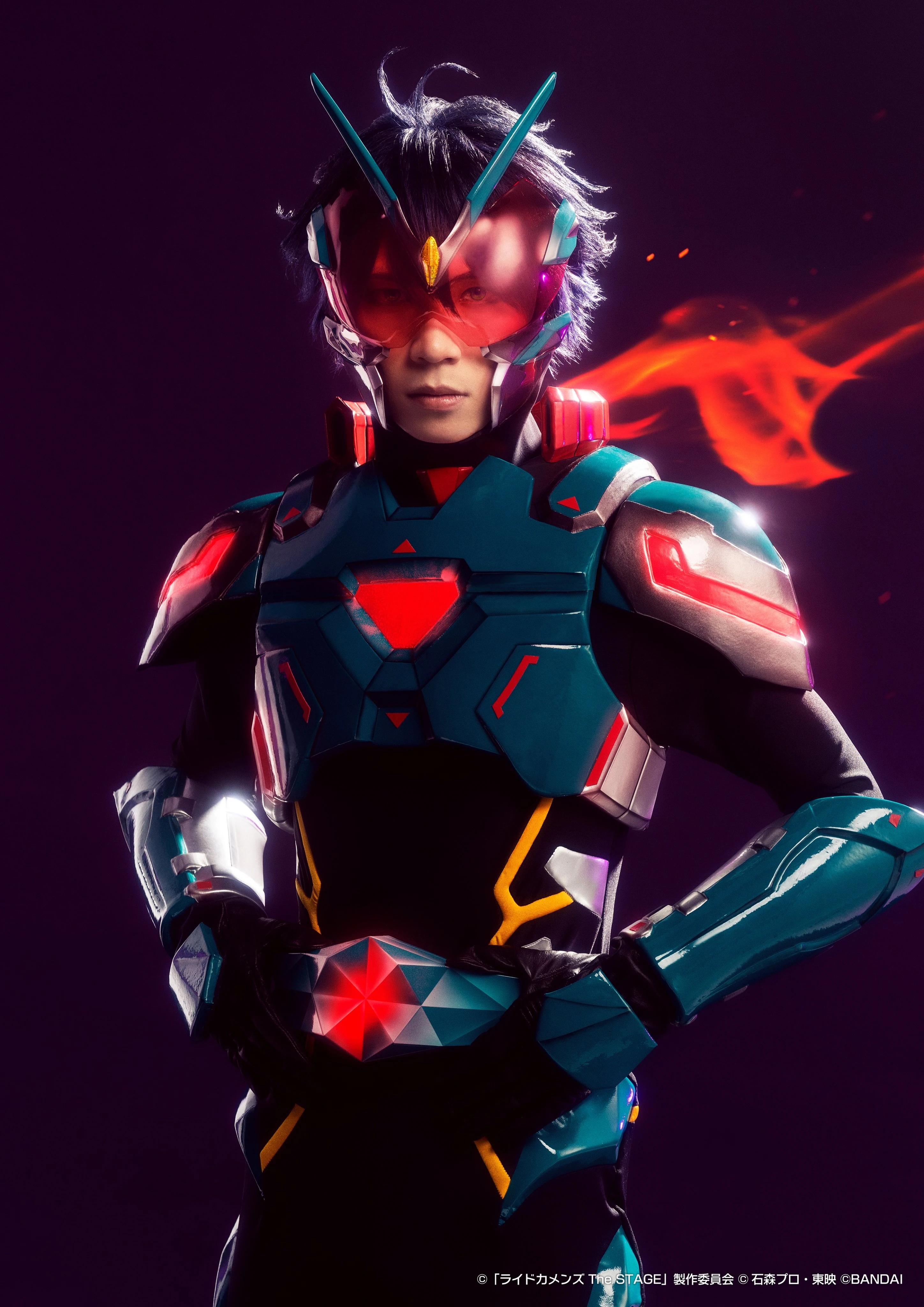 Saigo Mikami | Kamen Rider Wiki | Fandom