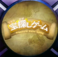 Treasure Hunt Game Spelling.png (1.03 MB) Treasure Hunt Game