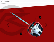 Handle-Ken spelling.png (176 KB) Handle-Ken