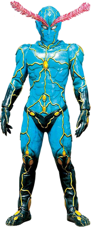 Inazuman