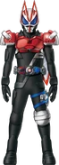 Geats Kabuto Armed Shield Concept Art