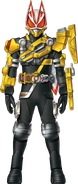 Geats Powered BuilderFourze Form Concept Art