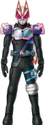 Geats Revice Armed Water Concept Art