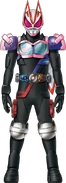 Geats ReviceKiva Form Concept Art